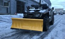 Отвал для снега Storm 123 универсальный (SL 9045) (Land Rover )