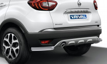 Защита заднего бампера d57 уголки + комплект крепежа, RIVAL, Renault Kaptur 2016-