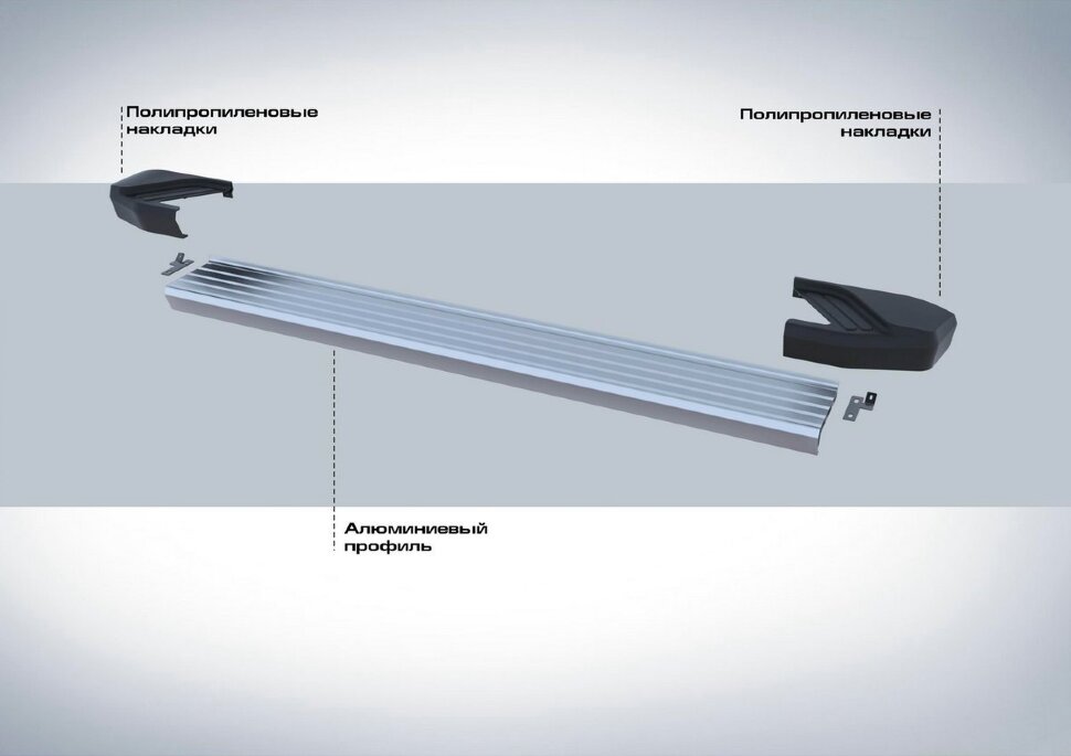 Пороги площадки (подножки) "Silver" Rival для ВАЗ 2121 (4x4) 3-дв. (вкл. Urban) 1977-2019 2019-н.в., 128 см, 2 шт., алюминий, F128AL.6004.1 высокого качества