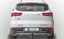 ТСУ (Фаркоп) для Jetour Jetour X70 (2018-н.в.) арт.J202-A