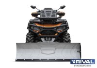 Снегоотвал быстросъемный Supreme2 silver 150 (Can-Am (BRP))