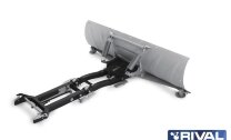 Снегоотвал быстросъемный Supreme2 silver 150 (Can-Am (BRP))