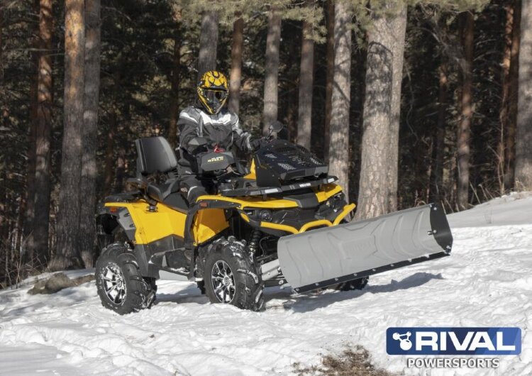 Снегоотвал быстросъемный Supreme2 silver 150 (Can-Am (BRP))