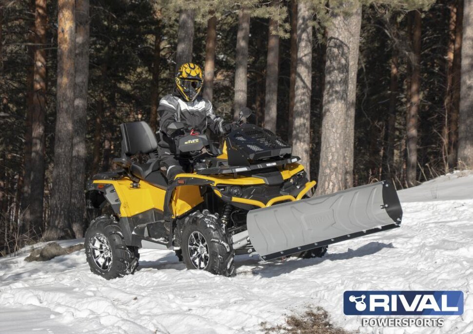 Снегоотвал быстросъемный Supreme2 silver 150 (Can-Am (BRP))