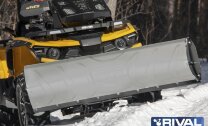 Снегоотвал быстросъемный Supreme2 silver 150 (Can-Am (BRP))