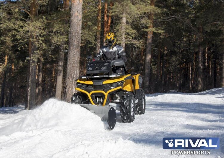 Снегоотвал быстросъемный Supreme2 silver 150 (Can-Am (BRP))