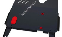 Защита картера и КПП АвтоБроня для Vortex Estina II МКПП 2012-2013, сталь 1.8 мм, с крепежом, 111.06109.1
