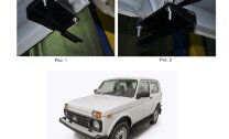 Пороги на автомобиль "Black" Rival для ВАЗ 2121 (4x4) 3-дв. (вкл. Urban) 1977-2019 2019-н.в., 128 см, 2 шт., алюминий, F128ALB.6004.1