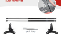 Газовые упоры капота АвтоУпор для Kia Sportage V поколение 2021-н.в., 2 шт., UHYTUC021