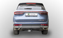 ТСУ (Фаркоп) для Jetour Jetour X90 I (2019-н.в.) арт.J201-A
