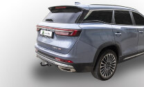 ТСУ (Фаркоп) для Jetour Jetour X90 I (2019-н.в.) арт.J201-A