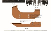 Пороги Chery Tiggo 7 I поколение  (подножки, площадки) F180AL.0905.2
