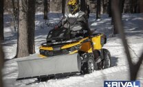 Снегоотвал быстросъемный Supreme2 silver 150 (Honda )