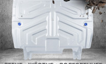 Защита картера и КПП Rival для Geely Cityray РКПП FWD (V - 1.5) 2024-н.в., штампованная, алюминий 3 мм, с крепежом, 333.1922.1