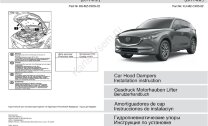 Газовые упоры капота Pneumatic для Mazda CX-5 II 2017-н.в., 2 шт., KU-MZ-CX05-02