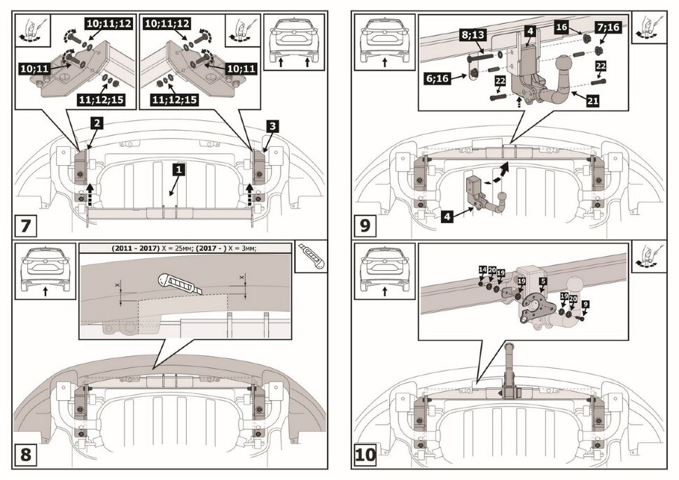 Фаркоп Mazda CX-5 шар (ТСУ) арт. F.3811.003