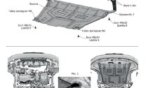 Защита картера и КПП АвтоБроня для Kia Soul III 2019-н.в., штампованная, алюминий 3 мм, с крепежом, 333.02850.1