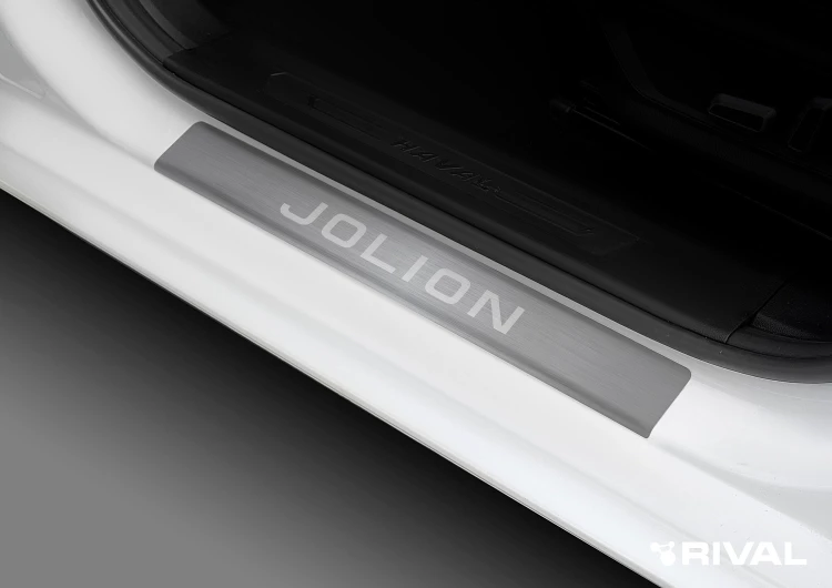 Накладки на пороги Rival для Haval Jolion 2021-н.в., нерж. сталь, с надписью, 4 шт., NP.9403.3
