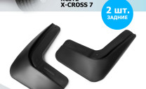 Брызговики задние Rival для Xcite X-Cross 7 2024-н.в., термоэластопласт, 2 шт., с крепежом, 20908002