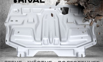 Защита картера и КПП Rival для Jetta VA3 (V - 1.5) 2023-н.в., штампованная, алюминий 3 мм, с крепежом, 333.5842.1
