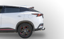 ТСУ (Фаркоп) для Omoda C5 (2022-н.в.) арт.O201-A