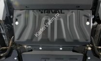 Защита радиатора Rival для Nissan Navara D40 2004-2010, сталь 3 мм, с крепежом, штампованная, 2111.4164.2.3