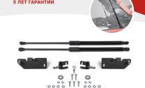 Газовые упоры капота АвтоУпор для Москвич 3e 2022-н.в., 2 шт., UJAJS4011
