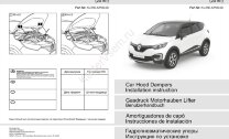Газовые упоры капота Pneumatic для Renault Kaptur 2016-2020 2020-н.в., 2 шт., KU-RE-KP00-00