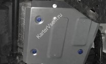 Защита топливного бака Rival для Kia Seltos 4WD 2020-н.в., штампованная, алюминий 3 мм, с крепежом, 333.2851.1