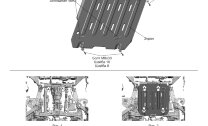 Защита КПП Great Wall Poer King Kong I 2023-н.в. арт.333.2028.1.6