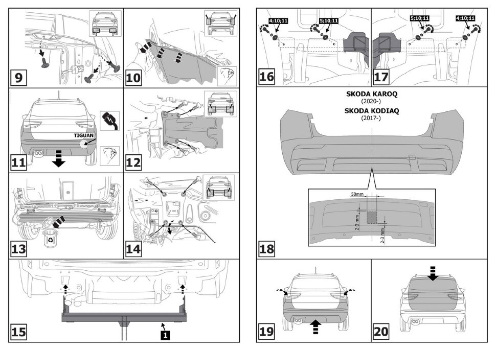 Фаркоп Volkswagen Tiguan шар A (ТСУ) арт. F.5111.001