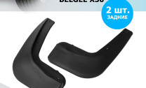 Брызговики задние Rival для Belgee X50 2023-н.в., термоэластопласт, 2 шт., с крепежом, 21904002
