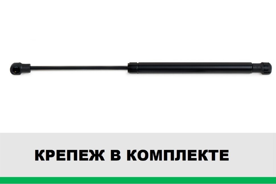 Газовый упор капота Pneumatic для Mercedes-Benz GLA-klasse X156 2013-2020, 1 шт., KU-MB-GLA0-02