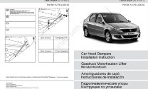 Газовые упоры капота Pneumatic для Renault Logan I рестайлинг 2009-2015, 2 шт., KU-RE-LO00-02