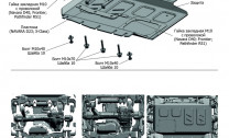 Защита картера Rival для Nissan Pathfinder R51 рестайлинг 2010-2014 (устанавл-ся совместно с 2333.4164.2.6), штампованная, алюминий 6 мм, с крепежом, 2333.4165.2.6