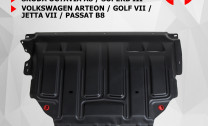 Защита картера и КПП АвтоБроня для Audi A3 8V (V - 1.2; 1.4; 1.8) 2012-2016, штампованная, сталь 1.5 мм, с крепежом, 111.05128.1