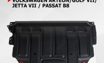 Защита картера и КПП АвтоБроня для Audi A3 8V (V - 1.2; 1.4; 1.8) 2012-2016, штампованная, сталь 1.5 мм, с крепежом, 111.05128.1