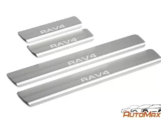 Накладки порогов Toyota RAV 4 IV CA40 (XA40), IV CA40 (XA40) рестайлинг 2012-2019 арт.AMTORAV01