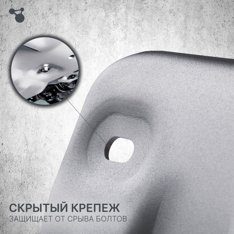Защита РК Great Wall Poer King Kong I 2023-н.в. арт.333.2029.1.6