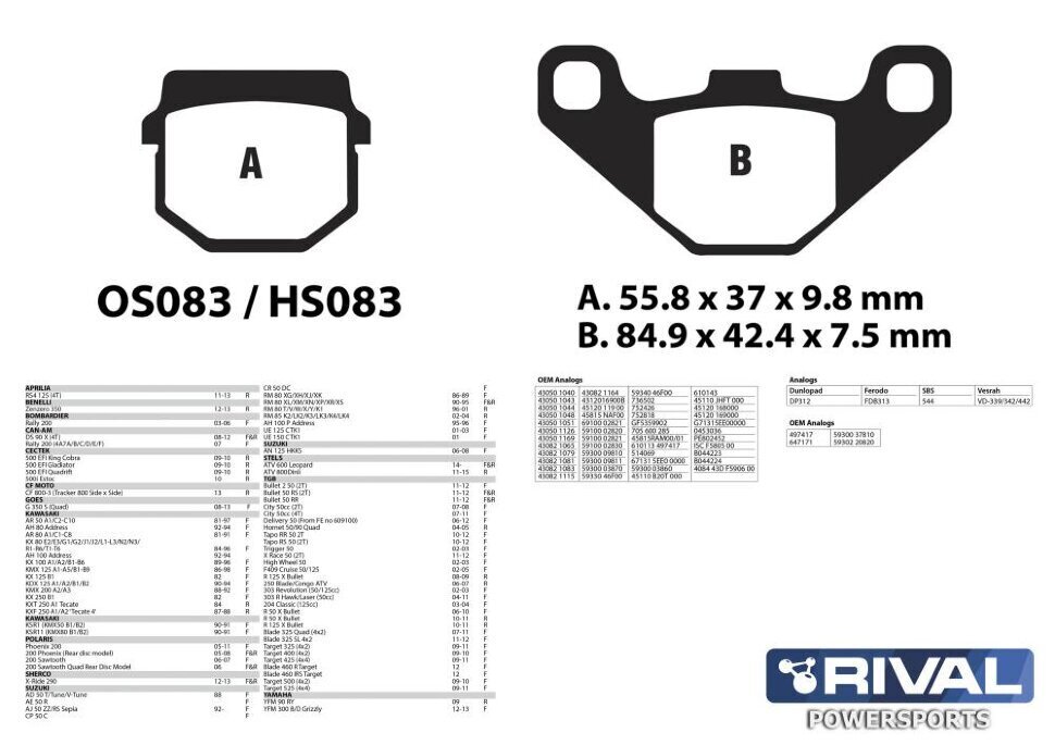 Тормозные колодки квадрацикла BaltMotors Jumbo 700 MAX, Jumbo 700  (2001-2023) арт. OS083