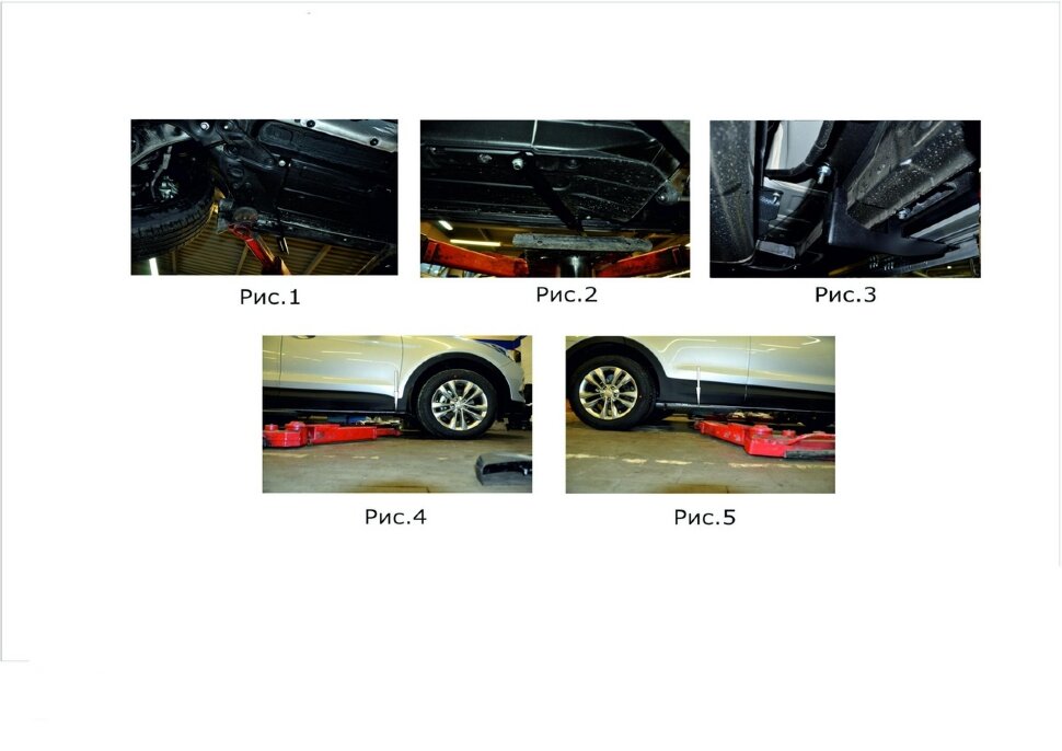 Пороги Hyundai Grand Santa Fe I  (подножки, площадки) A180ALB.2306.2