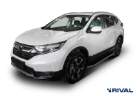 Пороги на автомобиль (подножки) "Premium" Rival для Honda CR-V V 2017-н.в., 173 см, 2 шт., алюминий, A173ALP.2103.1