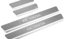 Накладки на пороги Rival для Skoda Octavia A8 2020-н.в., нерж. сталь, с надписью, 4 шт., NP.5110.3 купить недорого