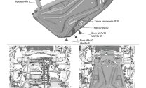Защита КПП АвтоБроня для Lada (ВАЗ) Niva Legend 2121 2021-н.в., штампованная, сталь 3 мм, с крепежом, 222.06041.2