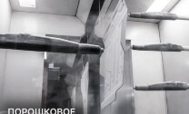 Защита топливного бака Great Wall Poer King Kong I 2023-н.в. арт.333.2030.1.6