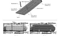 Защита топливного бака Great Wall Poer King Kong I 2023-н.в. арт.333.2030.1.6