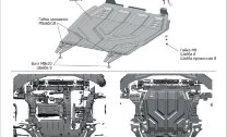 Защита картера и КПП АвтоБроня для Mitsubishi Outlander XL 2005-2012, штампованная, сталь 1.5 мм, с крепежом, 111.04037.1