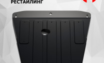 Защита картера АвтоБроня для Audi A4 B6 (V - 1.6; 1.8; 1.9D; 2.0) 2000-2006, штампованная, сталь 1.8 мм, с крепежом, 111.05813.1