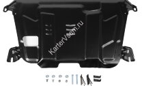 Защита картера и КПП AutoMax для Toyota Highlander U40, U50 2010-2020, сталь 1.4 мм, с крепежом, штампованная, AM.9519.2