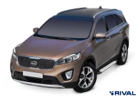 Пороги на автомобиль (подножки) "Bmw-Style круг" Rival для Kia Sorento III Prime 2015-2017, 180 см, 2 шт., алюминий, D180AL.2803.3